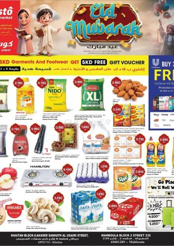 Costo Hyper offer thumb