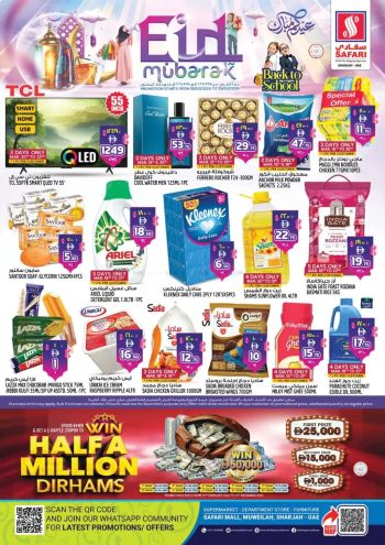 Safari Hypermarket offer thumb