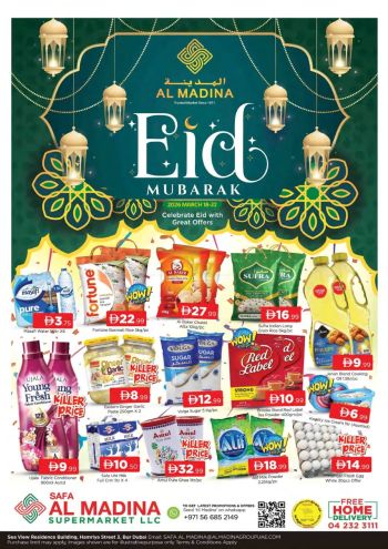 Al Madina Market offer thumb