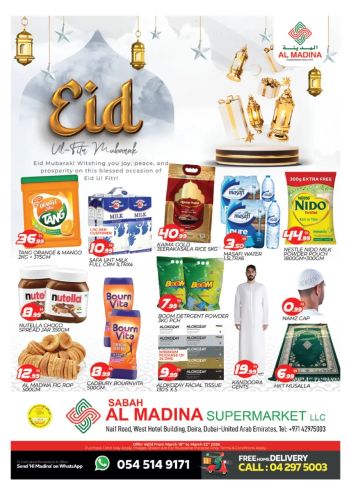 Al Madina Market offer thumb