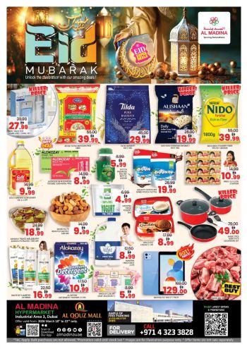 Al Madina Market offer thumb