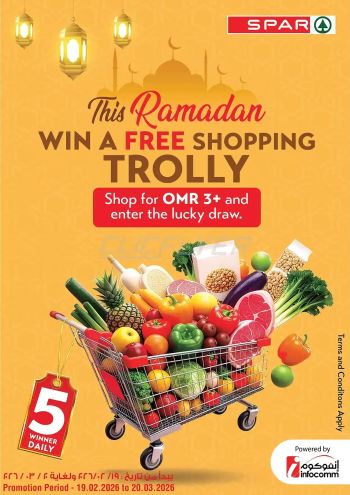 Spar Hypermarket offer thumb