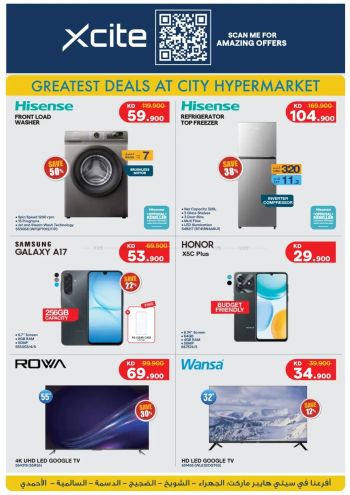 City Centre offer thumb