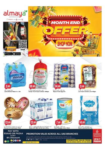 Al Maya Market offer thumb