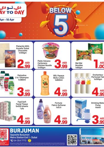 DaytoDay offer thumb