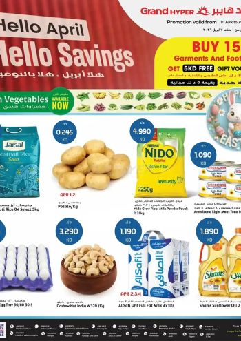 Grand Hyper offer thumb