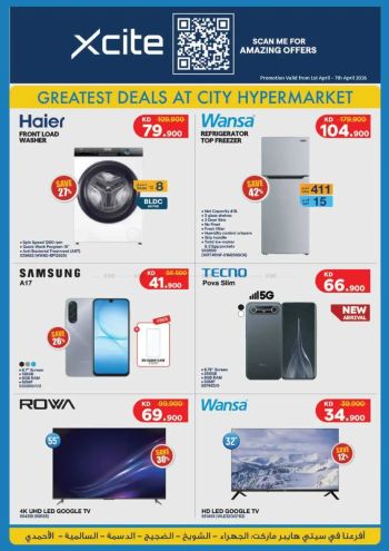 City Centre offer thumb