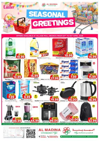 Al Madina Market offer thumb