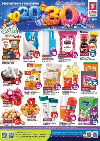 Safari Hypermarket offer thumb