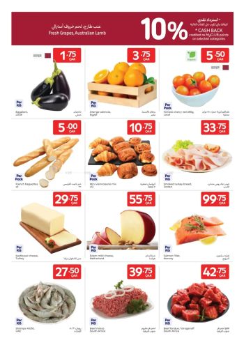 Carrefour offer thumb