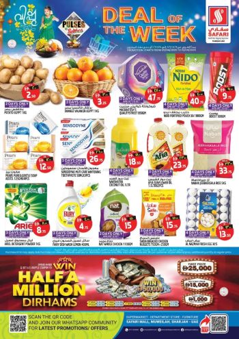 Safari Hypermarket offer thumb