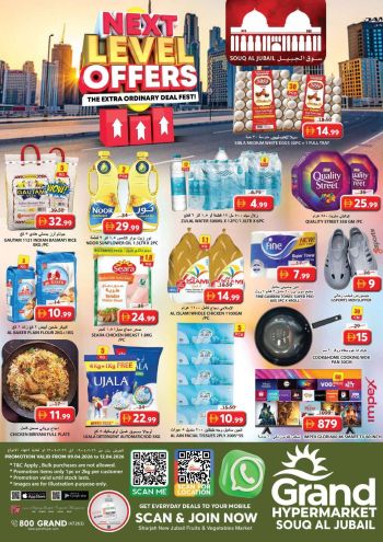 Grand Hyper offer thumb