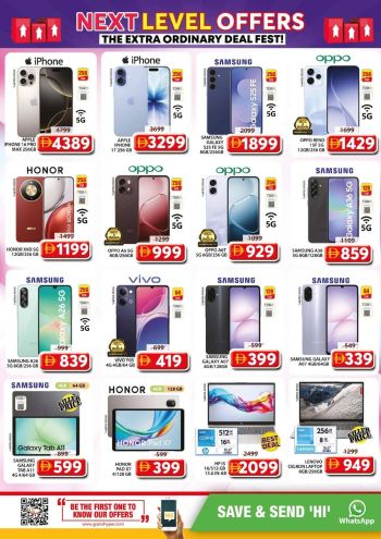 Grand Hyper offer thumb