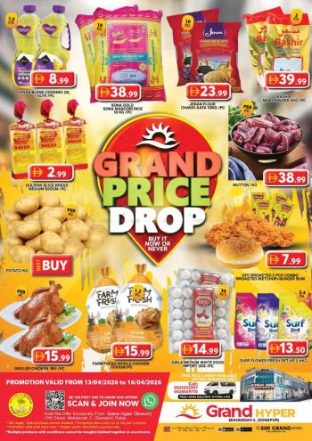 Grand Hyper offer thumb