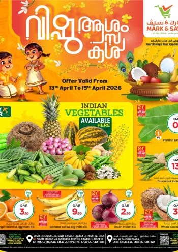 Mark and Save offer thumb