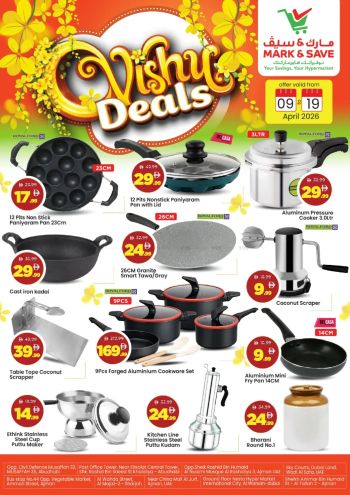 Mark and Save offer thumb