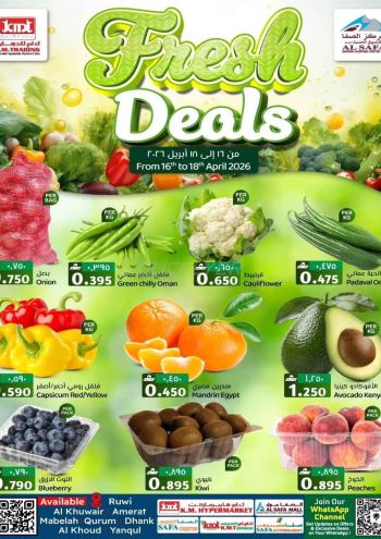 KM Trading offer thumb