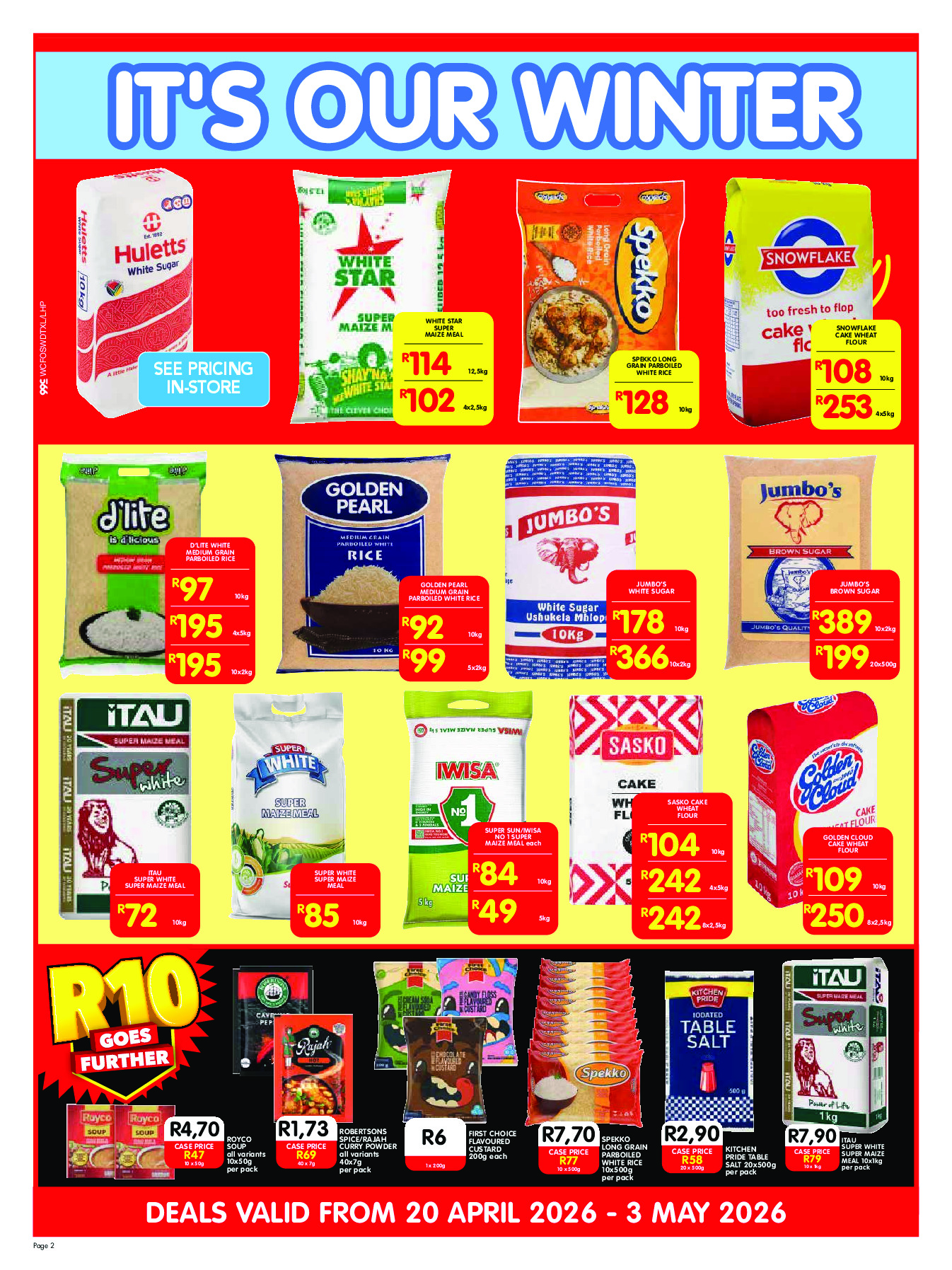 offerimage