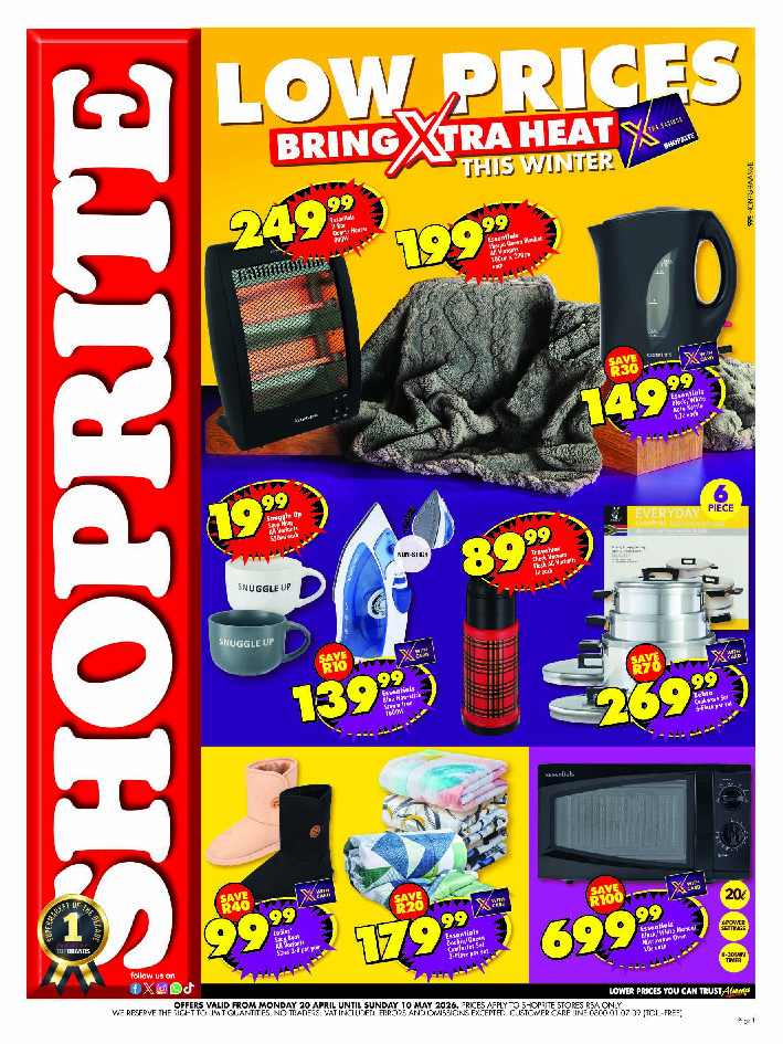 offerimage