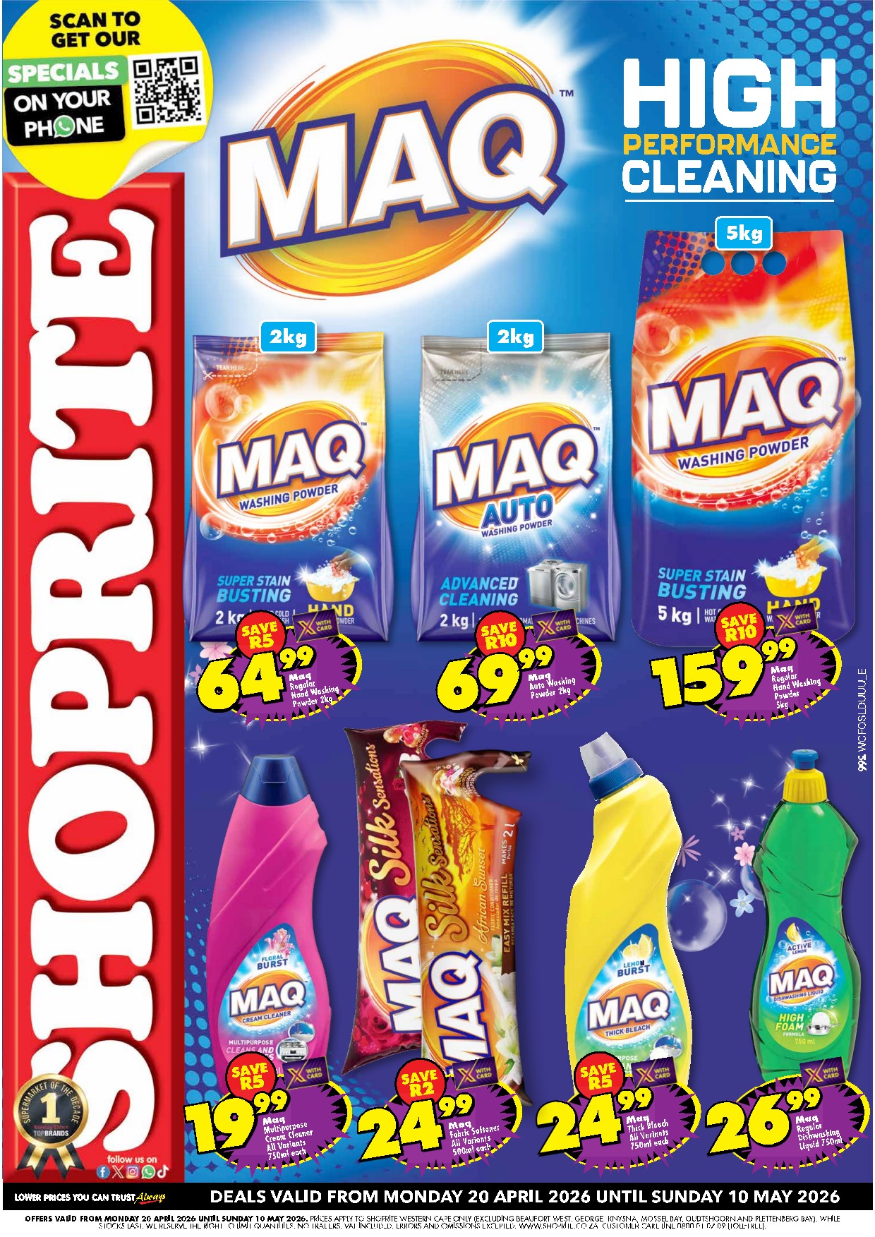 offerimage