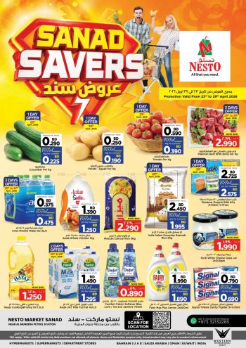 Nesto offer thumb