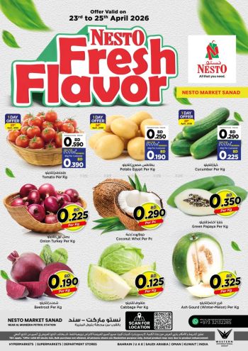 Nesto offer thumb