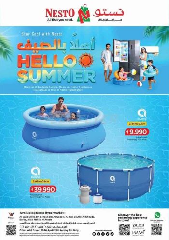 Nesto offer thumb