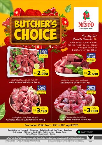 Nesto offer thumb