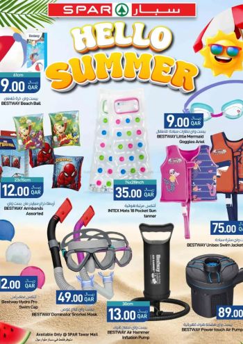 Spar Hypermarket offer thumb