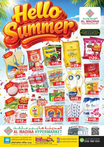 Al Madina Market offer thumb