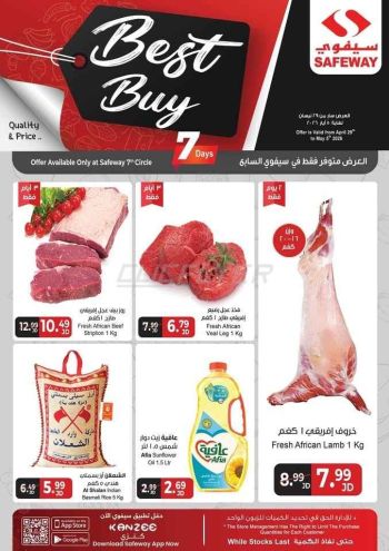 Safeway offer thumb
