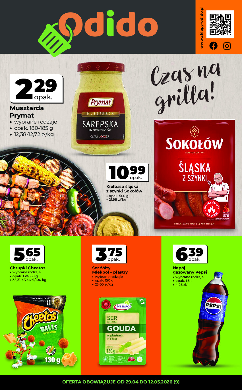 offerimage
