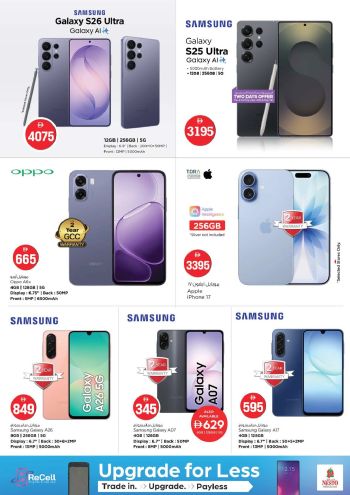 Nesto offer thumb