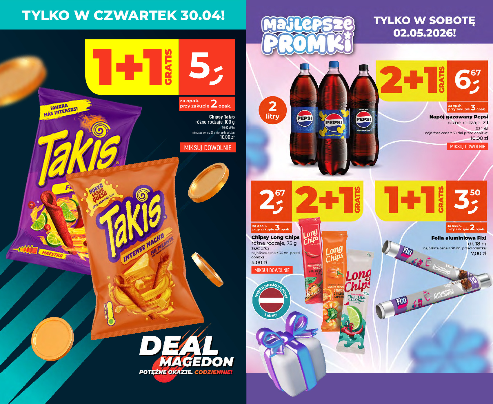 offerimage