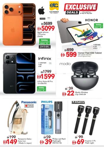 Mark and Save offer thumb