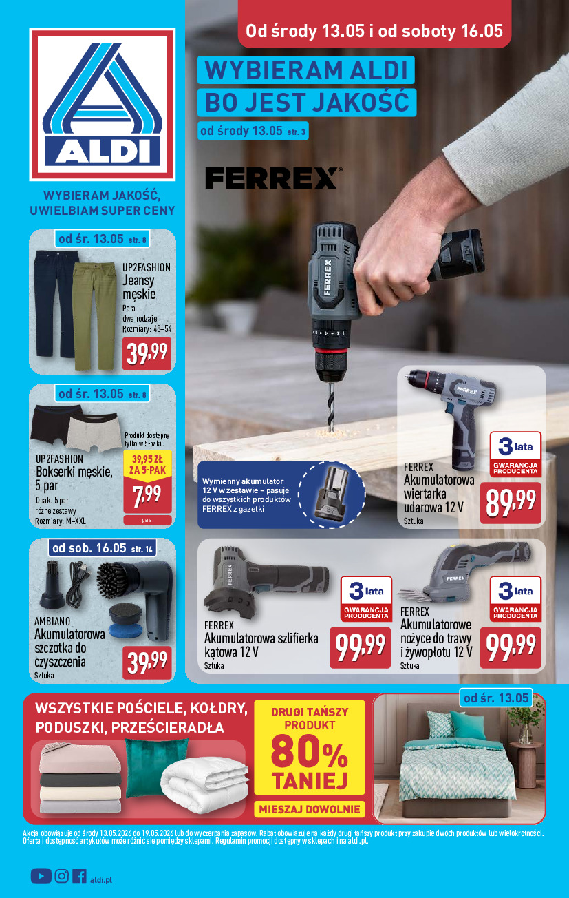 offerimage
