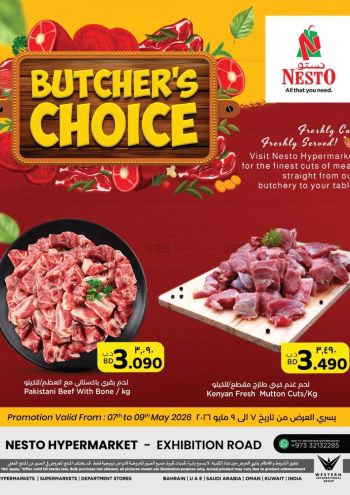 Nesto offer thumb