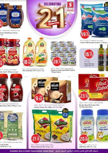 Safari Hypermarket offer thumb