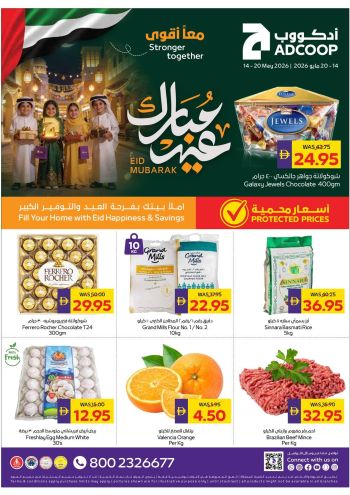 Al Ain Coop offer thumb