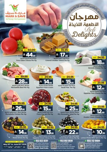 Mark and Save offer thumb