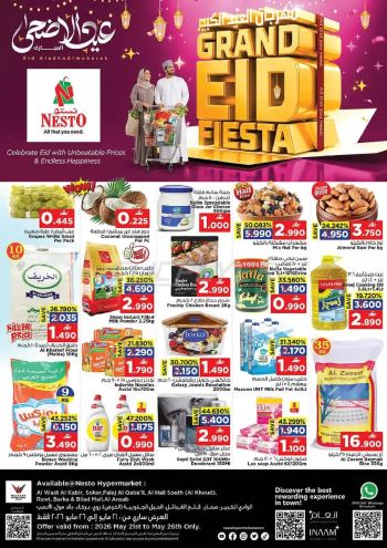 Nesto offer thumb