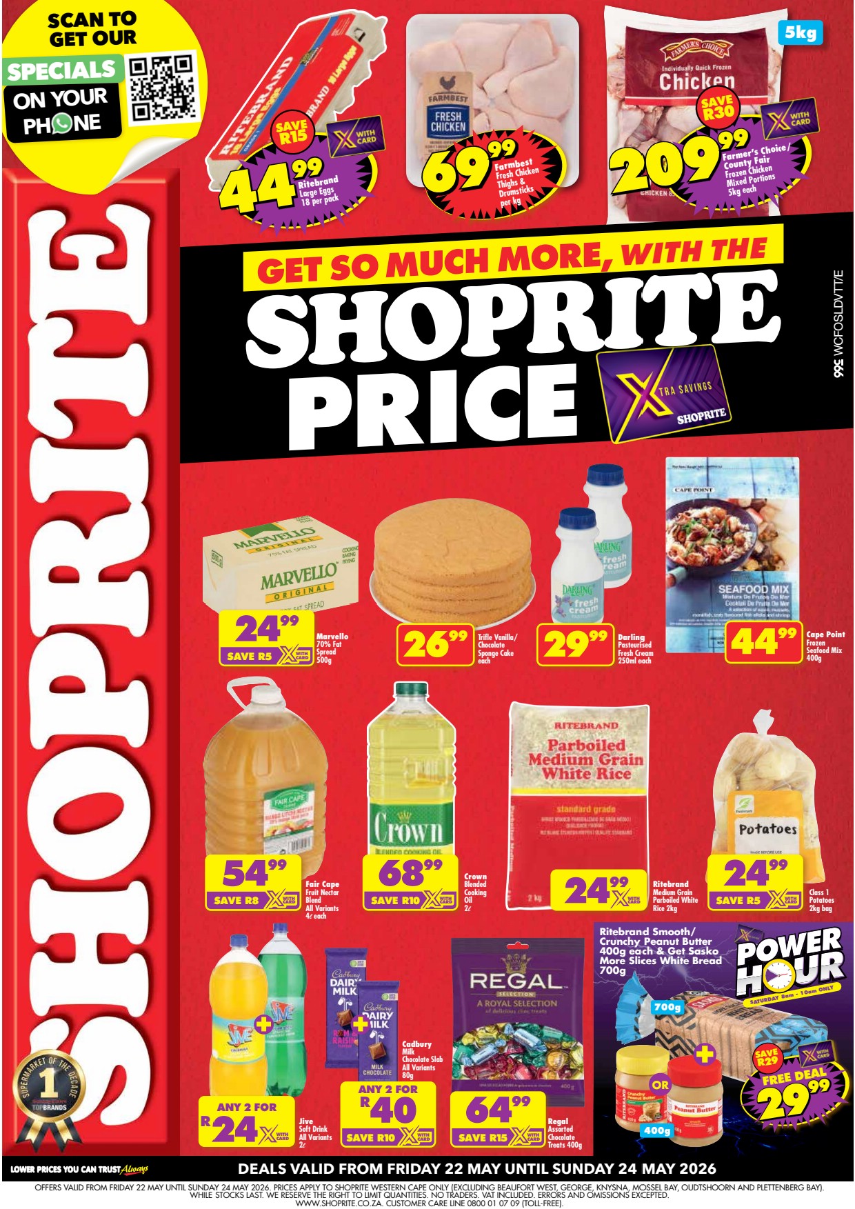 offerimage