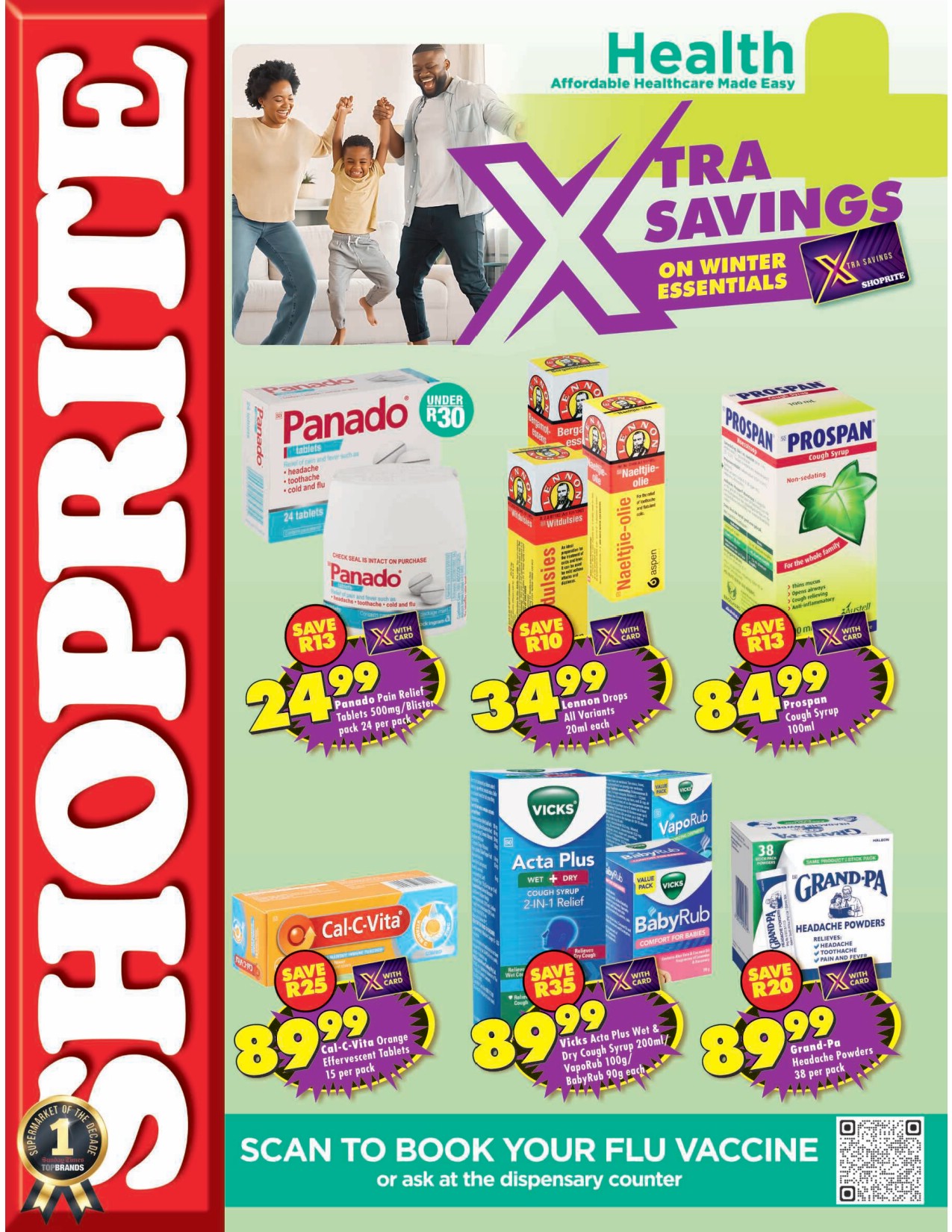 offerimage