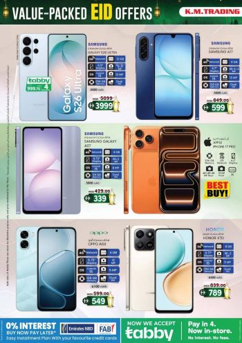 KM Trading offer thumb