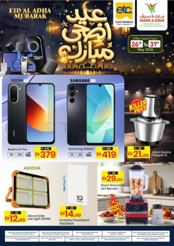 Mark and Save offer thumb