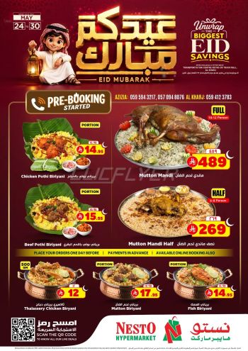 Nesto offer thumb