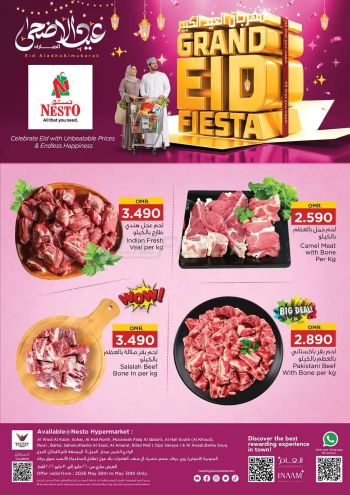Nesto offer thumb