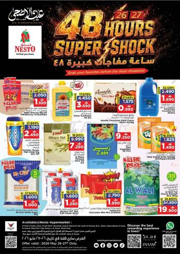 Nesto offer thumb