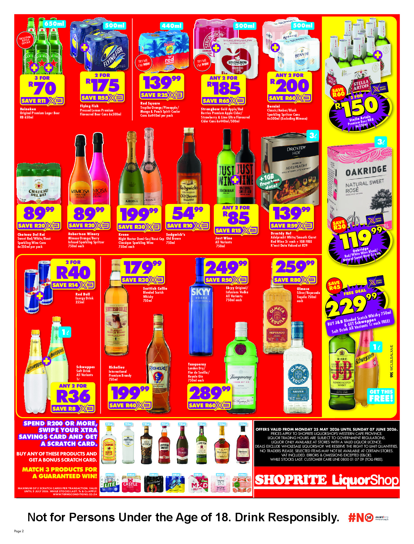 offerimage