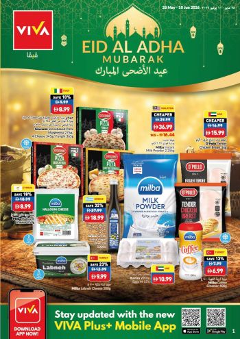 Viva Stores offer thumb